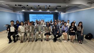 思法-青見x香港管理學院-菁英法律研修證書課程-順利完成