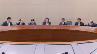 李家超與團隊舉行會議-學習貫徹二十屆四中全會精神