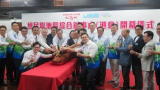 立法會選舉-經民聯派14人參選-4名現任議員競逐連任