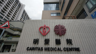 明愛醫院七旬翁轉送ICU無開氧氣閥死亡-陪審團裁定死於自然