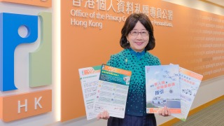 私隱公署就使用閉路電視-無人機及車cam發新指引-確保個人資料獲保障