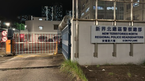 新界北總區男警為配槍上彈意外走火-無人受傷