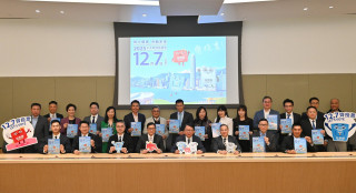 立法會選舉-建設安全美好社區須全民參與-陳國基籲選民12-7踴躍投票