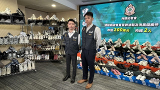 兄妹開網店售高仿冒牌波鞋被捕-涉洗黑錢1300萬元