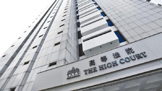 17歲男學生綁架勒索強姦13歲女童罪成-官斥是罪魁禍首無可能輕判