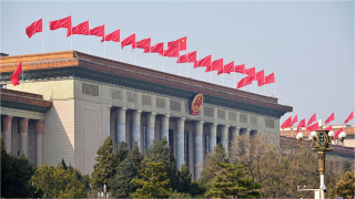 全文-中共中央關於制定國民經濟和社會發展第十五個五年規劃的建議