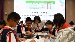 十五五-規劃建議-穩步擴大免費教育範圍-探索延長義務教育年限