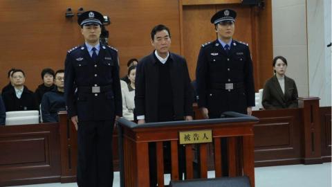 ​青海省委政法委原書記楊發森受賄逾1.47億元　一審被判無期