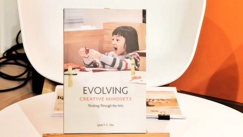 誇啦啦藝術集匯舉行新書發布會-以16年研究實踐經驗為創意教育引航