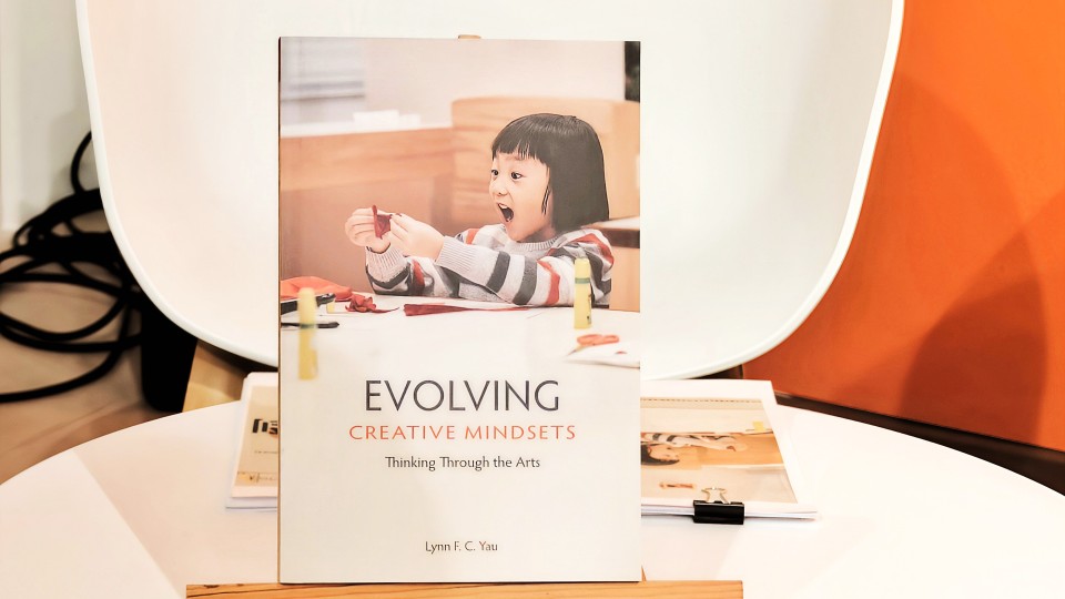 誇啦啦藝術集匯舉行新書發布會-以16年研究實踐經驗為創意教育引航