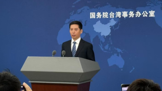 國台辦-和平統一將給台灣經濟社會發展創造巨大機遇-為台胞帶來實在好處