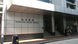 旺角警署外牆遭塗鴉-警翻查天眼拘兩男