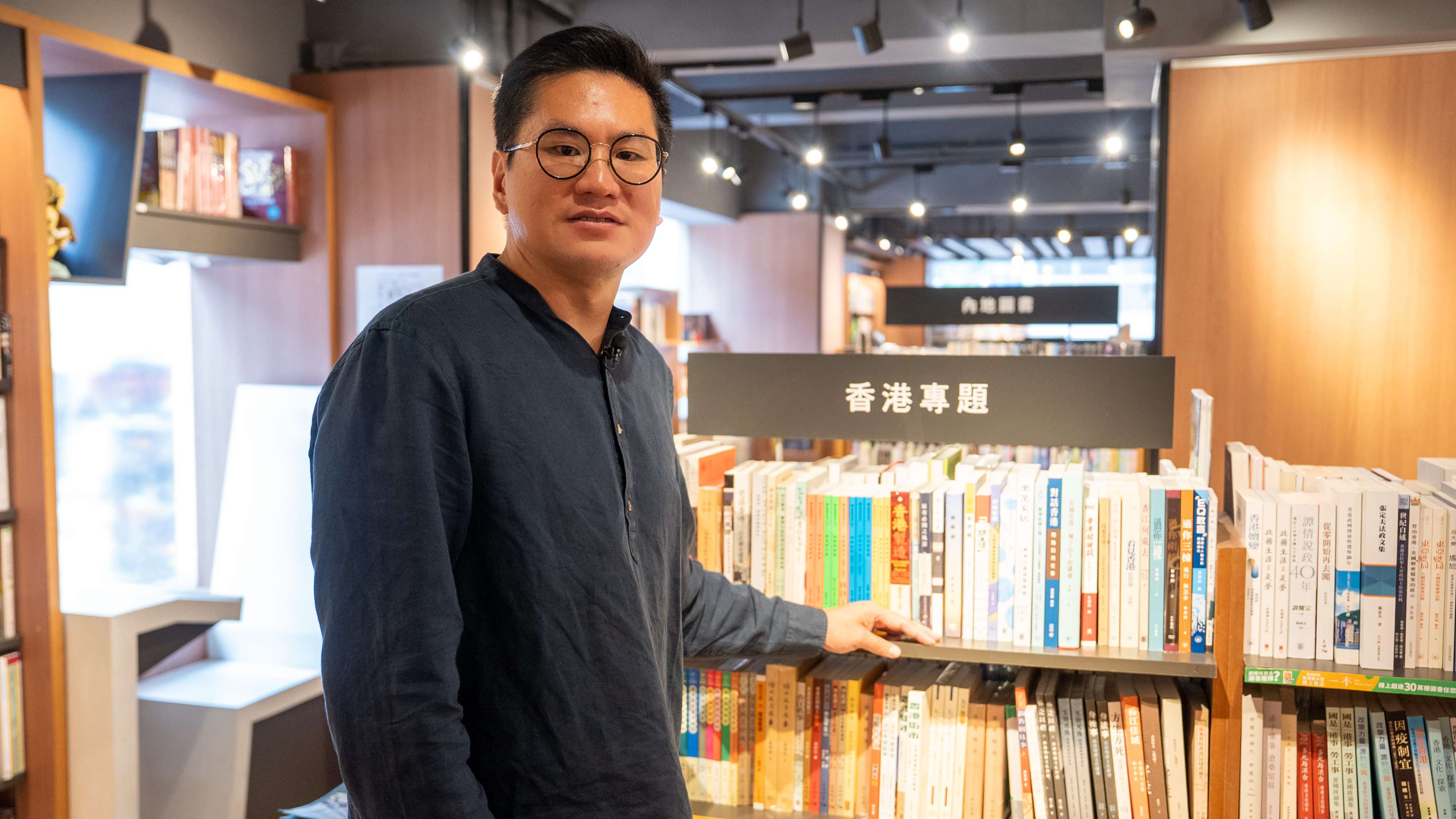 專訪｜策展人阿三：以字為窗，看見香港的文化脈動