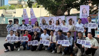 立法會選舉-梁思韻報名參選九龍東-冀推動家庭及教育政策助向上流動