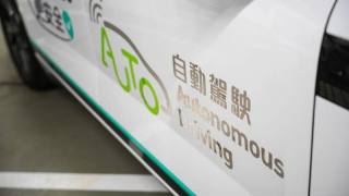 運輸署批出兩個自動車先導牌照-容許於九龍東及港珠澳大橋作跨區測試