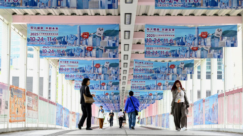 立法會選舉｜選舉事務處今日再接33份表格　累計109人報名參選