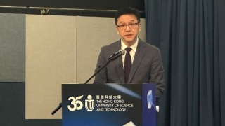 孫東-當局積極完善各部門AI治理提升效率-確保可持續發展