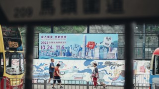 寰宇前瞻-當仁不讓-為香港未來投下一票