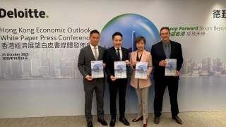 德勤擬未來4年投資5億助港經濟-創千個就業職位