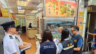 海關及食環署巡查各區大閘蟹零售點-暫未發現違法情況