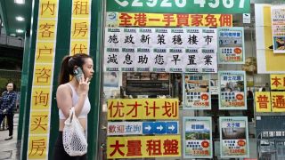 第三季負資產回落至3-15萬宗-業界料仍有回落空間