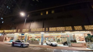 男子暈倒九龍城酒店房送院亡-警檢依托咪酯等毒品拘3人