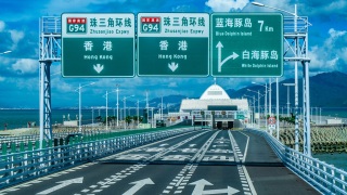 粵車南下-首批開放廣州珠海江門中山-半年後推廣到全省