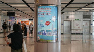 立法會選舉-選舉事務處今日接25份表格-累計134人報名參選