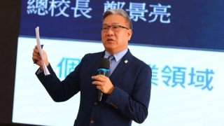 全運會-鄭景亮-香港派出-史上最大-代表團參加開幕禮-籲市民為運動員打氣