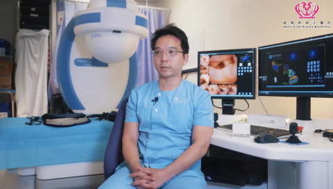 新東誌-吞一粒膠囊-完成胃鏡檢查