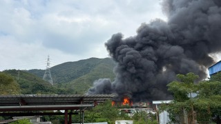 上水貨倉發生三級火-11人自行疏散暫無人受傷