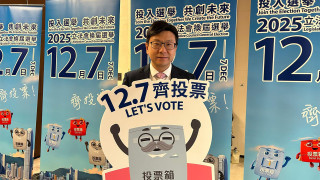 立法會選舉-社福界全員起動撐選舉-孫玉菡籲積極參選踴躍投票