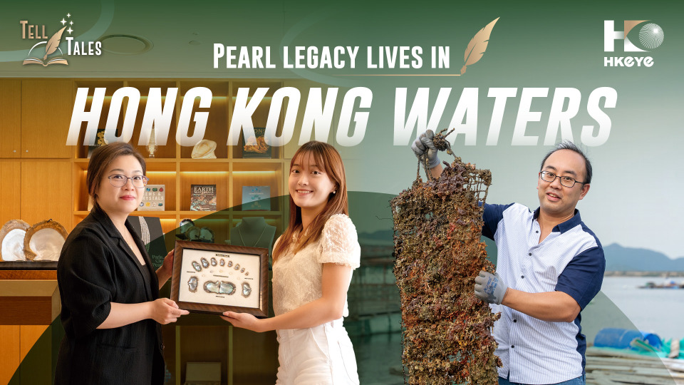 Tell-Tales---Pearl-Legacy-Lives-in-Hong-Kong-Waters