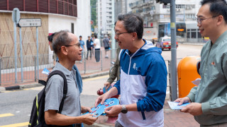 立法會選舉-林定國落區籲選民12-7投票-每張選票都關係到民生福祉