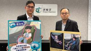 兒童坐私家車今起須用束縛設備-違例司機最高可罰款2000元