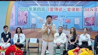 孫玉菡-每年投放26億元助特殊需要兒童復康-續支援有需要人士