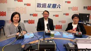 立法會選舉-立法會是特區管治重要組成部分-陳國基籲選民踴躍投票