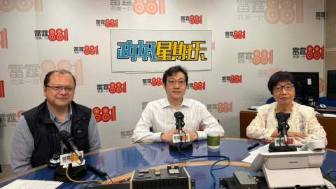 專家︰抑鬱症可影響身體炎症及免疫系統