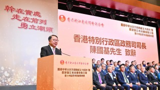 陳國基-港浙加強合作對配合國家發展具重要意義-冀繼續優勢互補