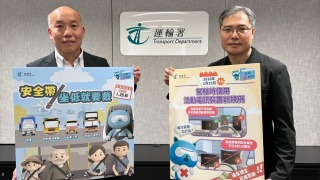 明年1-25起巴士乘客均須佩戴安全帶-司機車頭最多放兩部手機