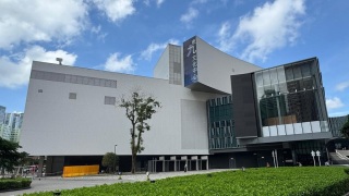 東九文化中心正式啟用-陳國基-開幕季將呈一系列本地和國際演出