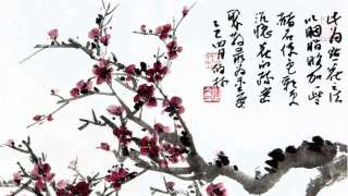 周伯林逾60幅書畫作11月5日起集古齋展出-免費共賞筆墨間文人清韻