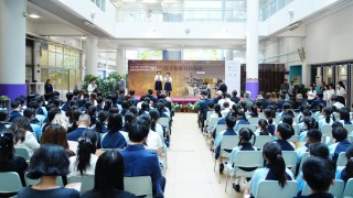 從文物看日佔香港-專題展開幕-冀深入歷史傳承中華民族精神