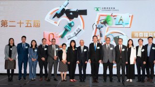 第25屆消費權益新聞報道獎466份作品參賽-聚焦跨境消費權益守護消費者