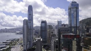 國際金融峰會-余偉文-商業房地產仍存挑戰-銀行風險完全可控