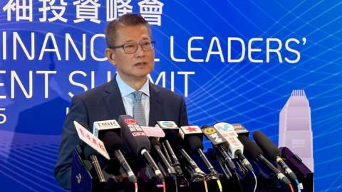 陳茂波-港金融體系已建龐大緩衝-過去一段時間運作暢順