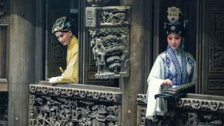 頂尖陣容帶來一連三晚崑劇盛宴-上海崑劇團11月戲曲中心呈獻三齣經典