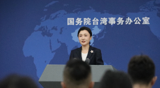 國台辦新任發言人張晗亮相-為國台辦港澳局局長兼任