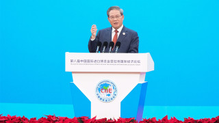 第八屆進博會開幕4108外企參展規模創新高-李強-充分彰顯中國市場蓬勃生機