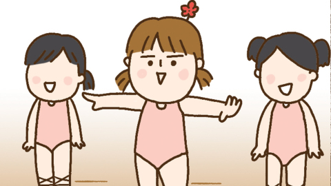 大Y漫畫-學芭蕾舞